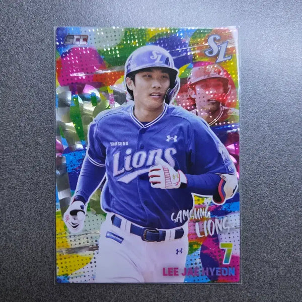 [BUNJANG] 2026 KBO Samsung Lions Parallel Jaehyun Lee / 2026 KBO 카드 삼성 패러렐 이재현