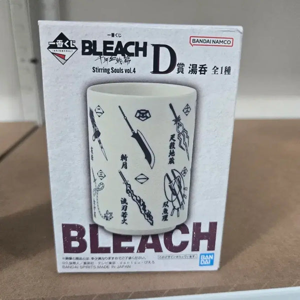 [BUNJANG] Bleach Ichiban Kuji Prize D Teacup Sealed / 블리치 제일복권 D상 찻잔 미개봉