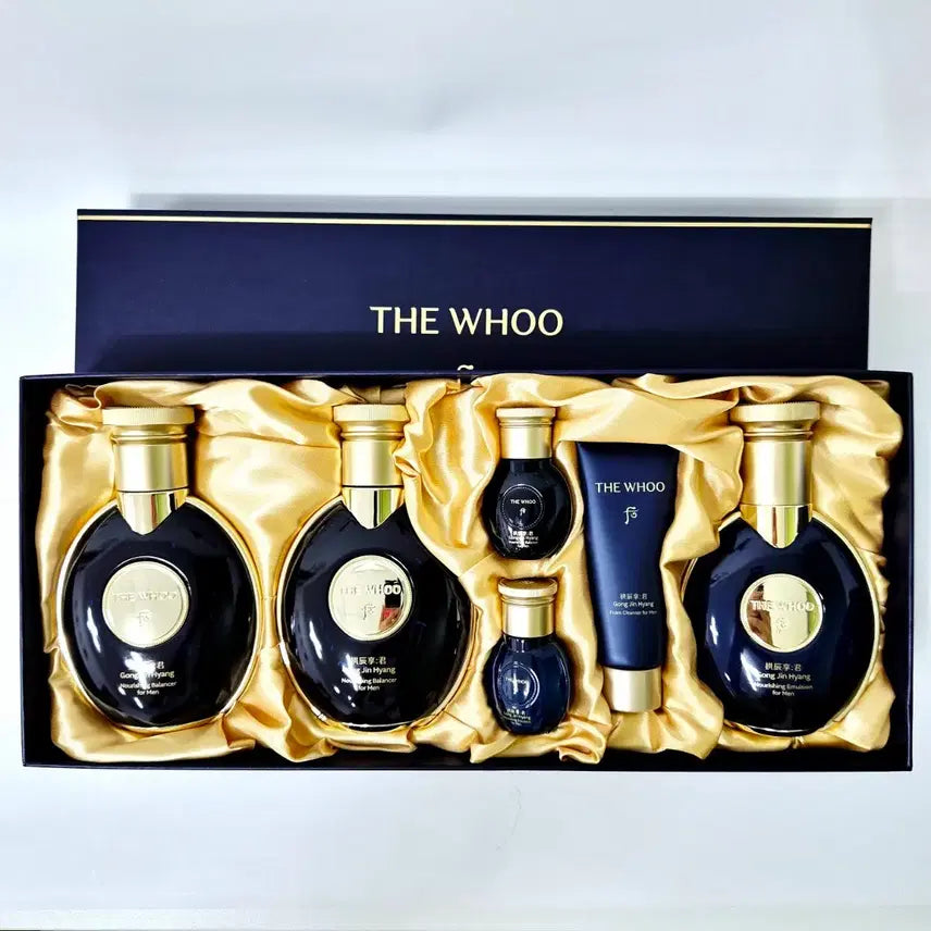 [BUNJANG] The history of Whoo Ja Yang Emulsion & Toner Set (New) / 더후 자양 스킨2개 로션1개 세트 (새상품)