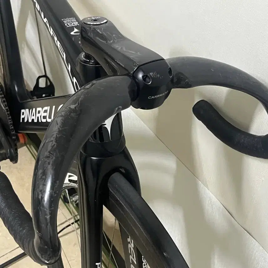 [BUNJANG] Valugo Trackbar Handlebar / 발루고 트랙바 판/교