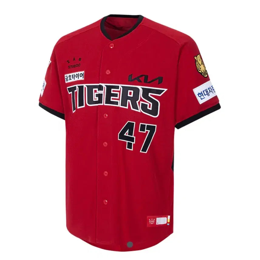 [BUNJANG] Kia Tigers Third Jersey Park Jae-hyun Marked / 기아타이거즈 써드유니폼 박재현마킹