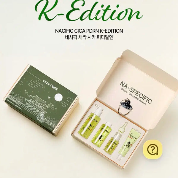 [BUNJANG] Nacific Cica PDRN K-Edition Gift Set Serum, Cleanser, Toner, Cream / 세제품 네시픽 시카 PDRN K-에디션 선물세트 세럼 클렌저 토너 크림