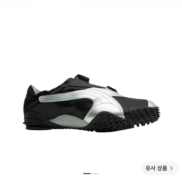 [BUNJANG] Puma Mostro x Gloomy 240 Black Silver / 푸마 모스트로 x 글로니 240