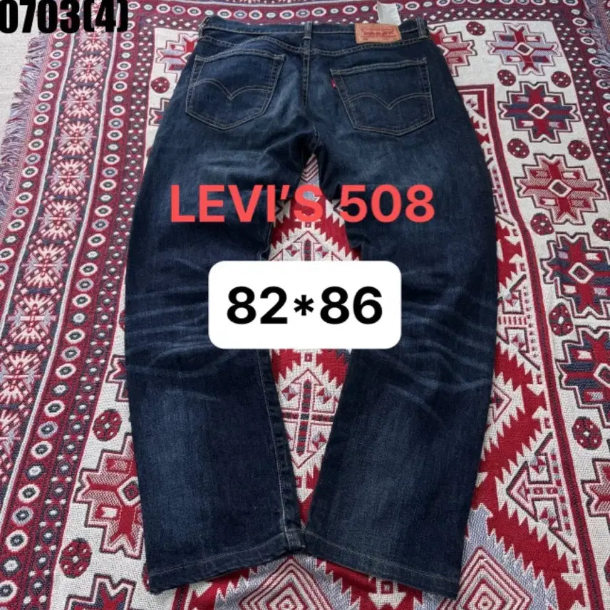 [BUNJANG] Levi's 508 Denim Jeans / [82*86] 리바이스 508 | 청바지 데님 팬츠 만원 빈티지 0703