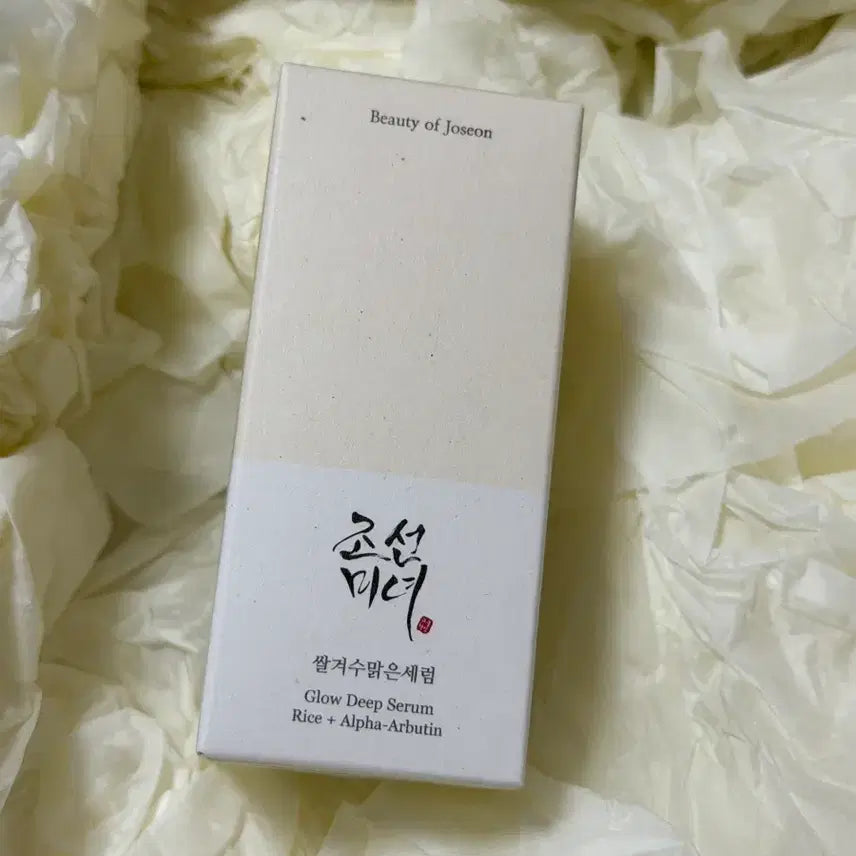 [BUNJANG] Joseon Beauty Rice Water Brightening Serum / 새제품 조선미녀 쌀겨수맑은세럼