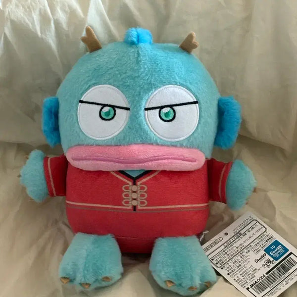 [BUNJANG] Sanrio Hangyodon Chinese Dragon Plush Doll / 산리오 한교동 중국 드래곤 누이인형