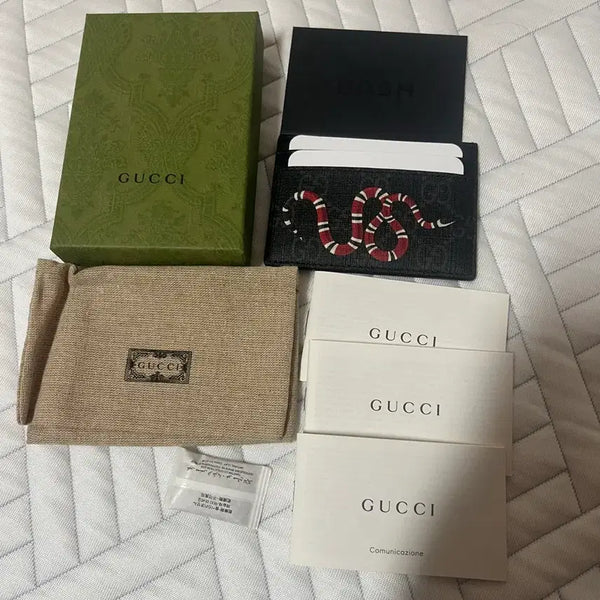[BUNJANG] Gucci Snake Card Wallet / 구찌 스네이크 카드 지갑 판매합니다