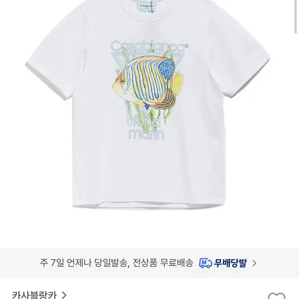 [BUNJANG] Casablanca Short Sleeve T-Shirt White M / 카사블랑카 반팔티 M