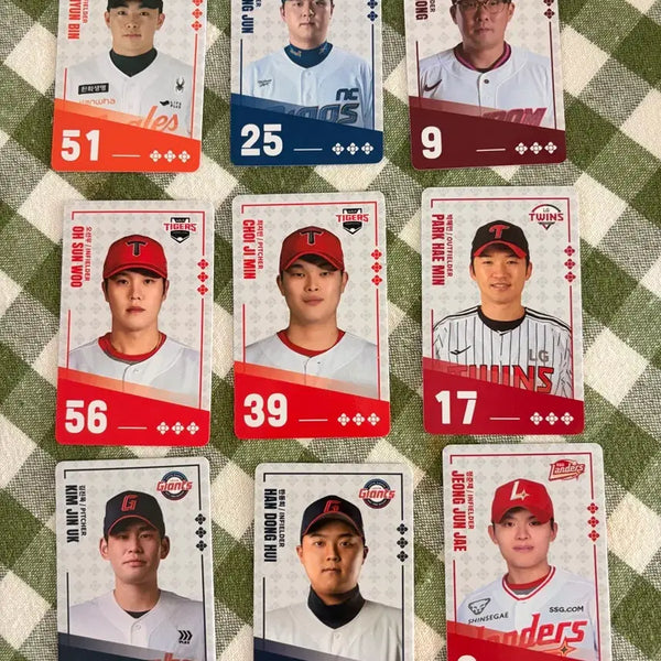 [BUNJANG] Paldo Bibimyeon KBO Trading Cards - Various Teams / 팔도비빔면 kbo 카드 한화 엔씨 키움 롯데 기아 엘지 > 삼성