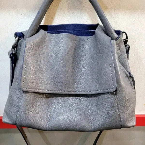 [BUNJANG] Mandarina Duck Genuine Leather Crossbody Bag / 정품 만다리나덕 여성 가죽 크로스백