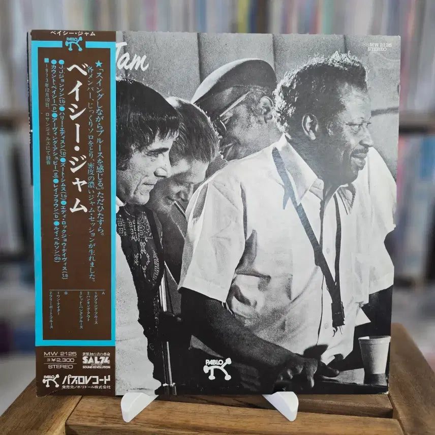 [BUNJANG] Count Basie Basie Jam LP Vinyl 1974 Pablo Records / (재즈 피아니스트 카운트 베이시) Count Basie LP