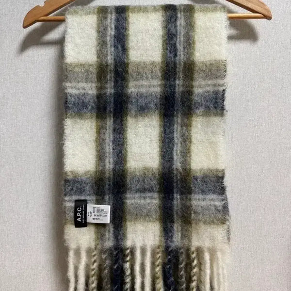 [BUNJANG] A.P.C. Wool Scarf / 아페쎄 머플러 목도리
