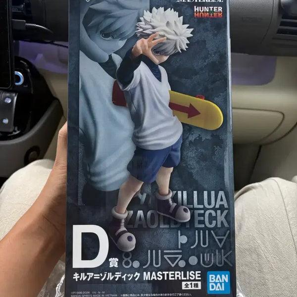 [BUNJANG] Hunter x Hunter Killua D Prize Figure (Sealed) / 택포12.3) 제일복권 헌터헌터 키르아 d상 미개봉