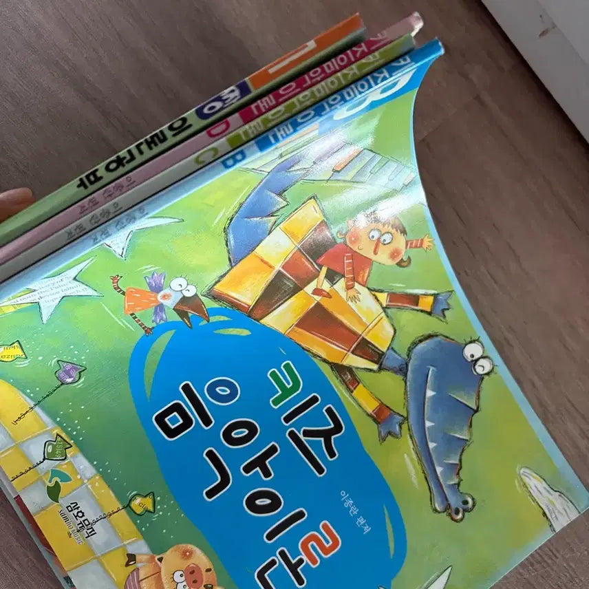 [BUNJANG] Kids Music Theory Book / 피아노 이론 책