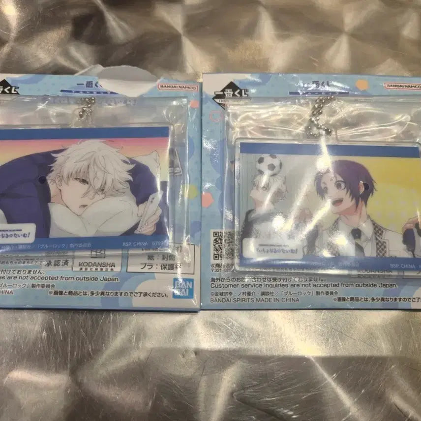 [BUNJANG] Blue Lock Ichiban Kuji H Prize Acrylic Keyring Leo & Nagi Bundle Set / 블루록 제일복권 이치방쿠지 H상 아크릴 키링 레오 나기 일괄
