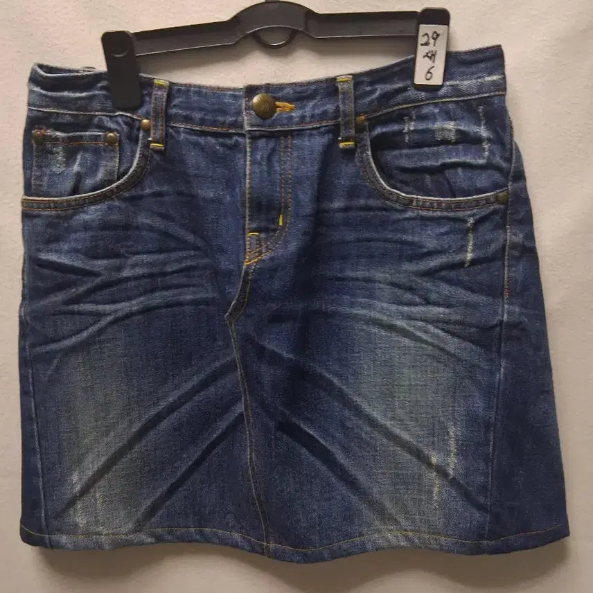 [BUNJANG] Denim Midi Skirt Size 29 / 청바지 데님 스커트 29 그외 28새상품 스판 개당