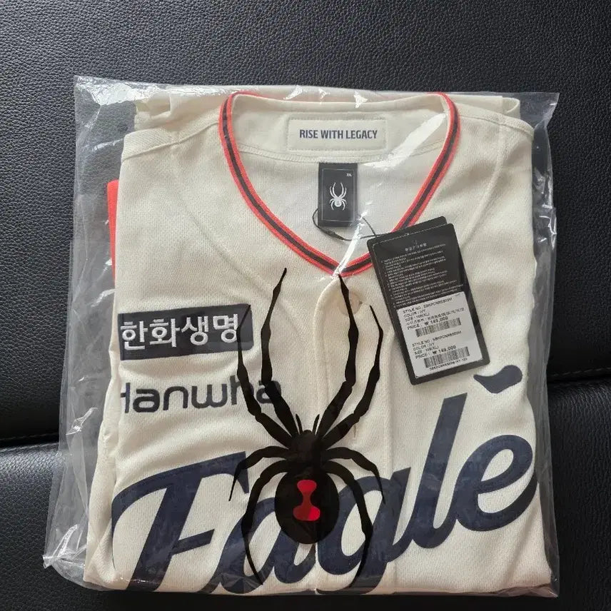 [BUNJANG] Hanwha Eagles 40th Anniversary Legacy Authentic Jersey No-Name (Size 110) / 새상품 한화이글스 40주년 레거시 어센틱 노마킹 110
