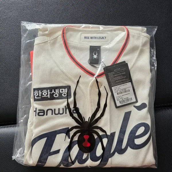 [BUNJANG] Hanwha Eagles 40th Anniversary Legacy Authentic Jersey No-Name (Size 110) / 새상품 한화이글스 40주년 레거시 어센틱 노마킹 110