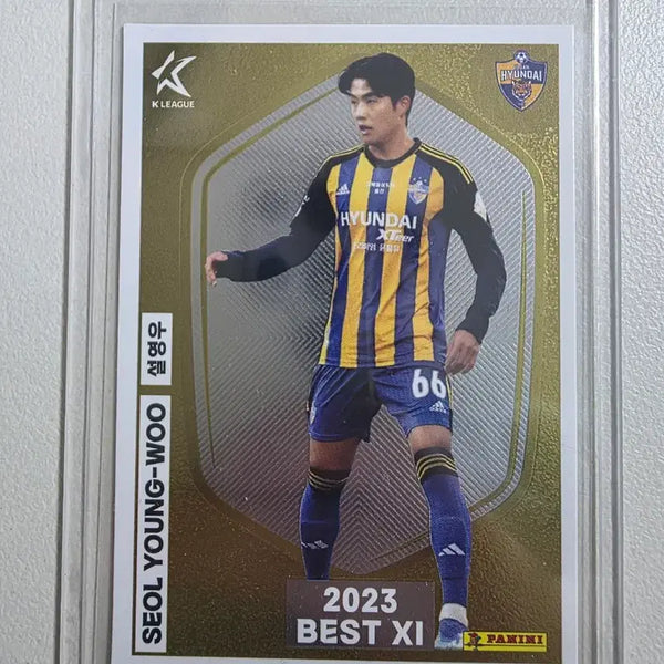 [BUNJANG] Panini 2024 K League Seol Young-woo Best XI Card Ulsan HD / (특가) 2024 k리그 파니니 설영우 베스트일레븐 카드 울산HD