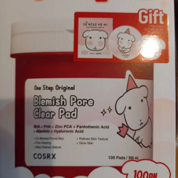 [BUNJANG] COSRX Blamish Pore Clear Pad 100 Sheets Kanadi Edition (Sealed) / 코스알엑스 블래미쉬 모공 클리어 패드 100매 미개봉입니다 가나디 에디션