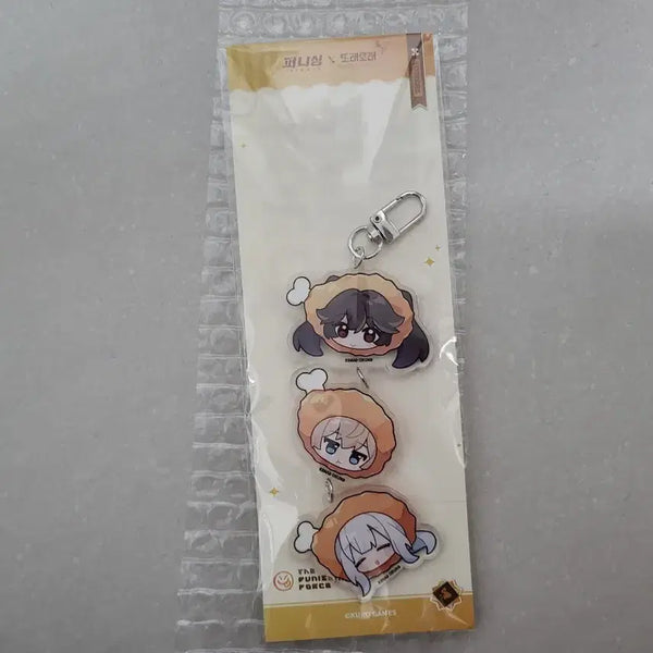 [BUNJANG] Ttetoraeorae Furnishing Keyring / 퍼니싱 또래오래 키링