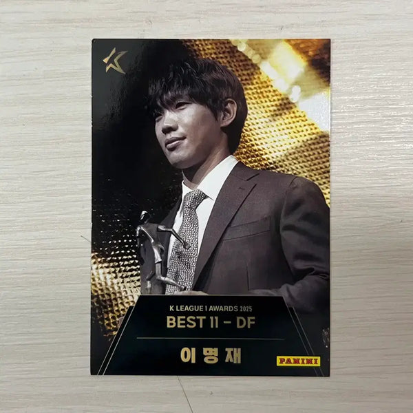 [BUNJANG] Panini K League 2026 Lee Myung-jae Trading Card / [2026 파니니 K리그] 대전 이명재