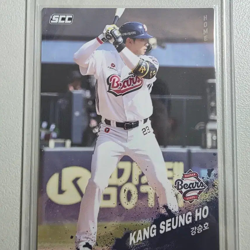 [BUNJANG] 2025 KBO SCC Kang Seung-ho Home Base Card / 2025 kbo scc 강승호 베이스(홈) 카드 판매 두산베어스