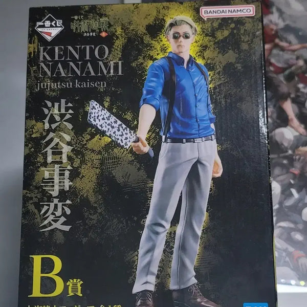 [BUNJANG] Jujutsu Kaisen Ichiban Kuji B Prize Nanami Kento Figure / 주술회전 제일복권 B상 나나미 피규어