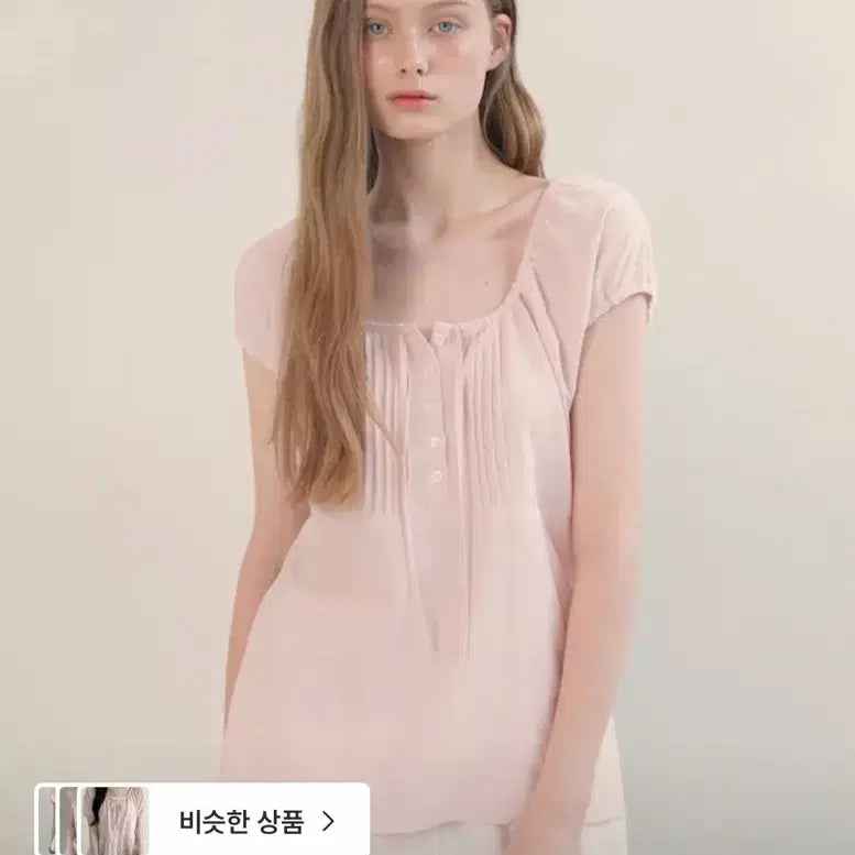 [BUNJANG] LAMOURE Olivia Pintuck Blouse Powder Pink / [새상품] 라무어 올리비아 핀턱 블라우스 파우더핑크