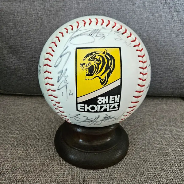 [BUNJANG] Haitai Tigers Signed Large Baseball / 해태타이거즈 로고볼 싸인볼(대형구) 야구공