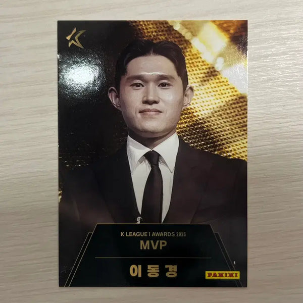 [BUNJANG] 2026 Panini K League Gimcheon Sangmu Lee Dong-kyung Trading Card / [2026 파니니 K리그] 김천상무 이동경