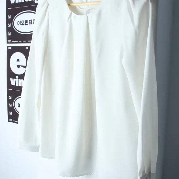 [BUNJANG] S-M Clavis Plain White Blouse / W(S-M) 클라비스 셔츠 남방 블라우스 무지 화이트 놈코어-H34500