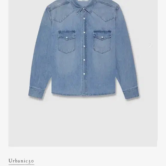 [BUNJANG] E URBANIC30 Western Denim Shirt Light Blue / 얼바닉30 웨스턴 데님 셔츠