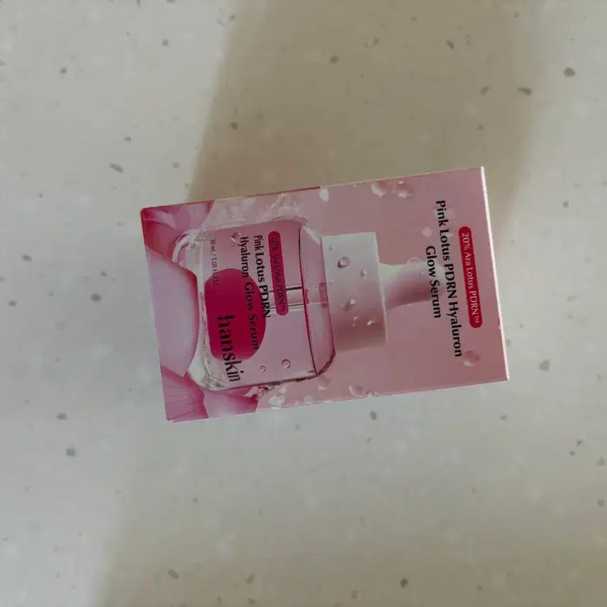 [BUNJANG] Hanskin PDRN Hyaluron Glow Serum / 한스킨 pdrn
