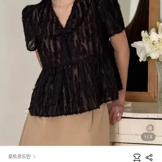 [BUNJANG] Lotrdm Ribbon Blouse Black / 로트르드민 리본 블라우스 블랙