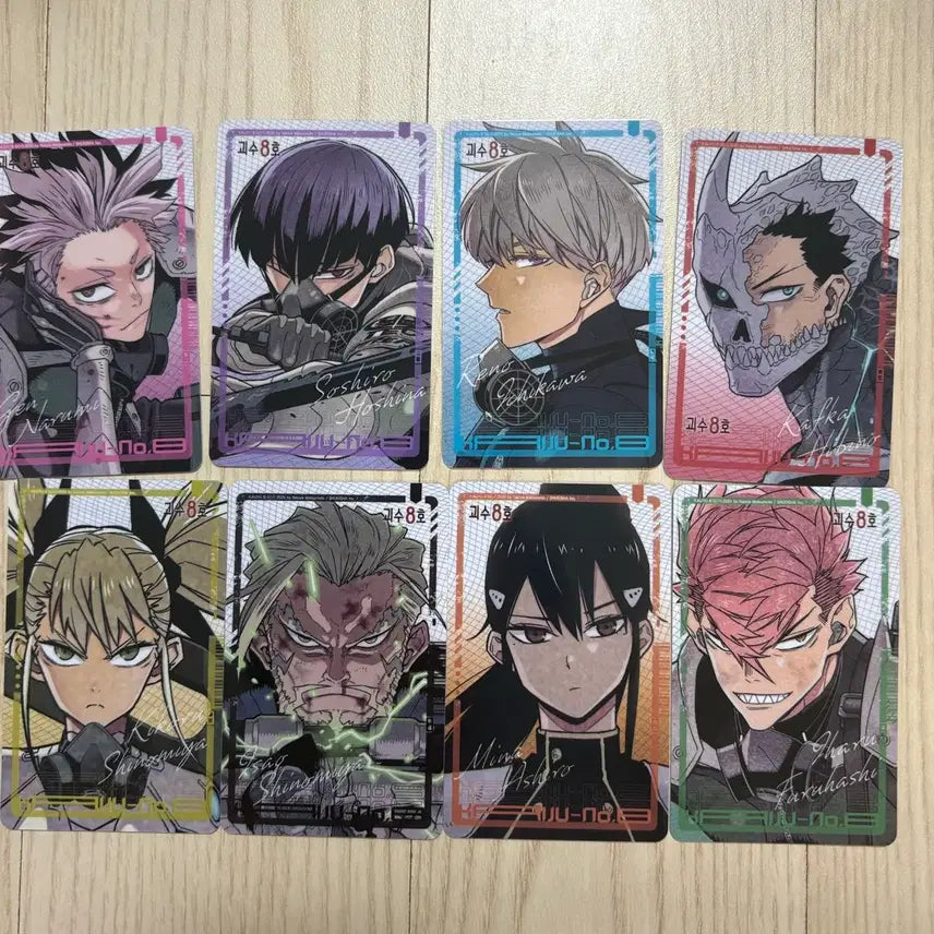 [BUNJANG] Kaiju No. 8 Civilian ID Special Set Bundle / (일괄) 괴수8호 대원증 특전 카드 일괄