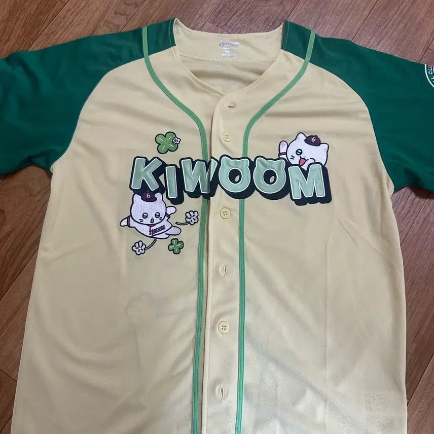 [BUNJANG] Kiwoom Heroes Baseball Mascot 'Chunbae' Uniform (Size 100) / 키움 히어로즈 야구 승요 춘배 유니폼