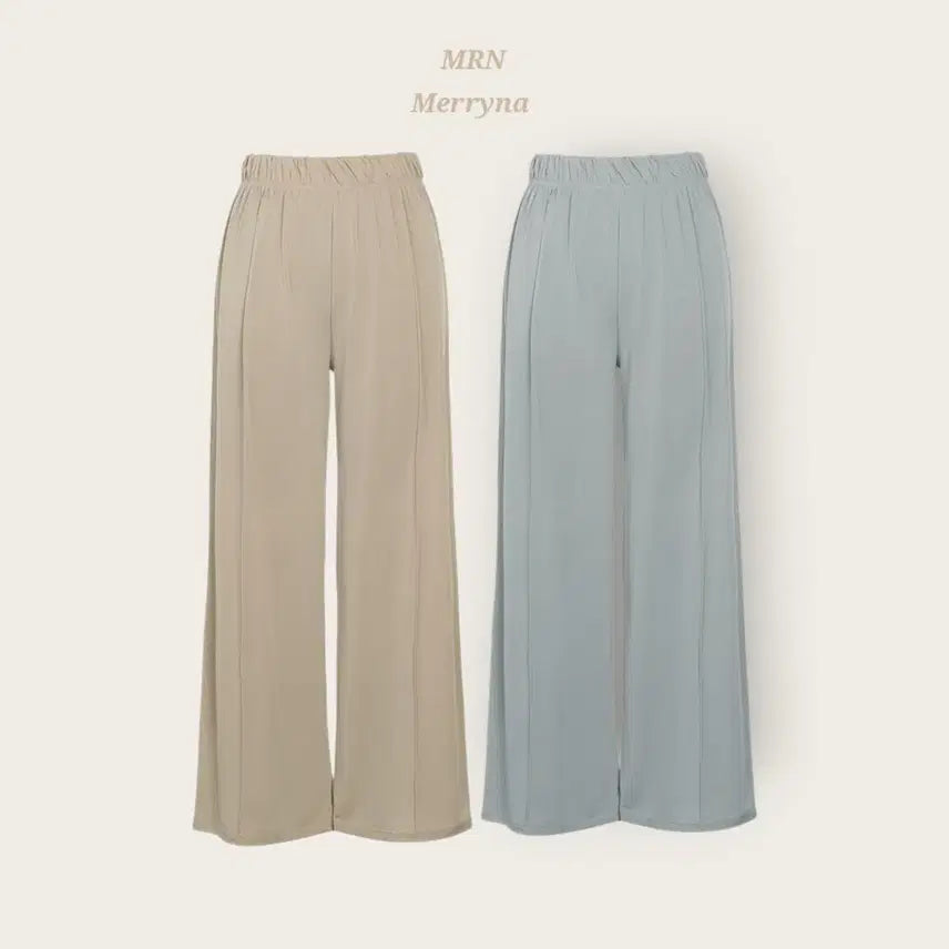 [BUNJANG] Merryna Cool Wide Banding Slacks (2 Colors) / [빠른배송] 라인 쿨 와이드 밴딩 슬랙스 2color