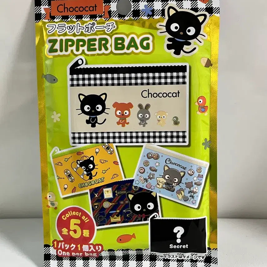 [BUNJANG] Chococat Zipper Pouch (Random) / 새상품) 랜덤 Chococat 지퍼백 파우치