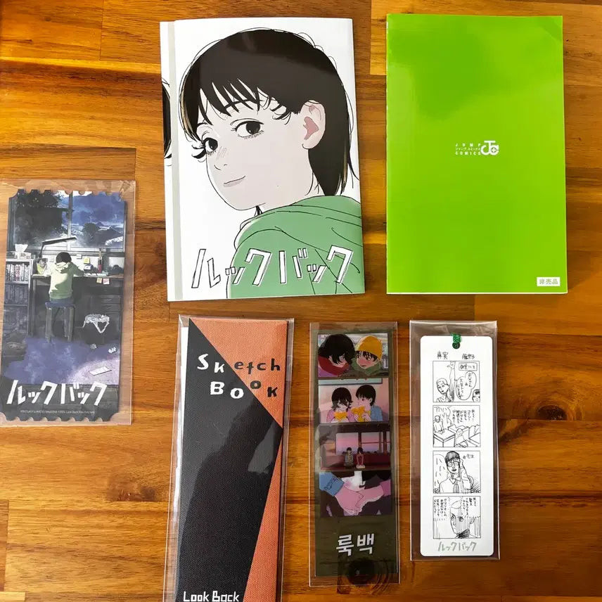 [BUNJANG] Lookback Bundle Set Photocard / 룩백 특전 일괄 판매합니다