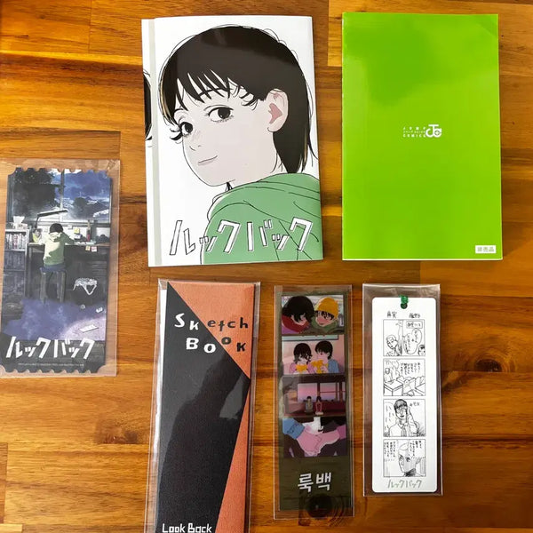 [BUNJANG] Lookback Bundle Set Photocard / 룩백 특전 일괄 판매합니다