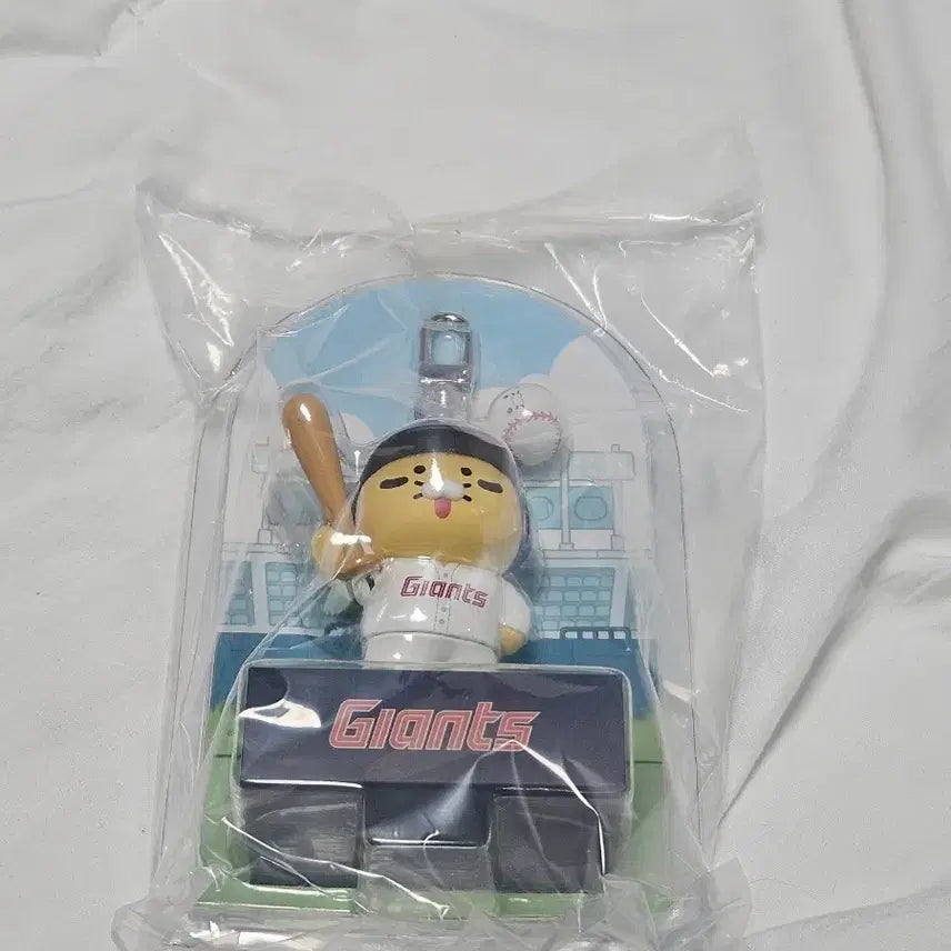 [BUNJANG] Lotte Giants Tanning Chun-sik Keyring / 롯데자이언츠 태닝 춘식이키링