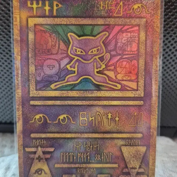 [BUNJANG] Pokemon Card Ancient Mew / 포켓몬카드 고대뮤