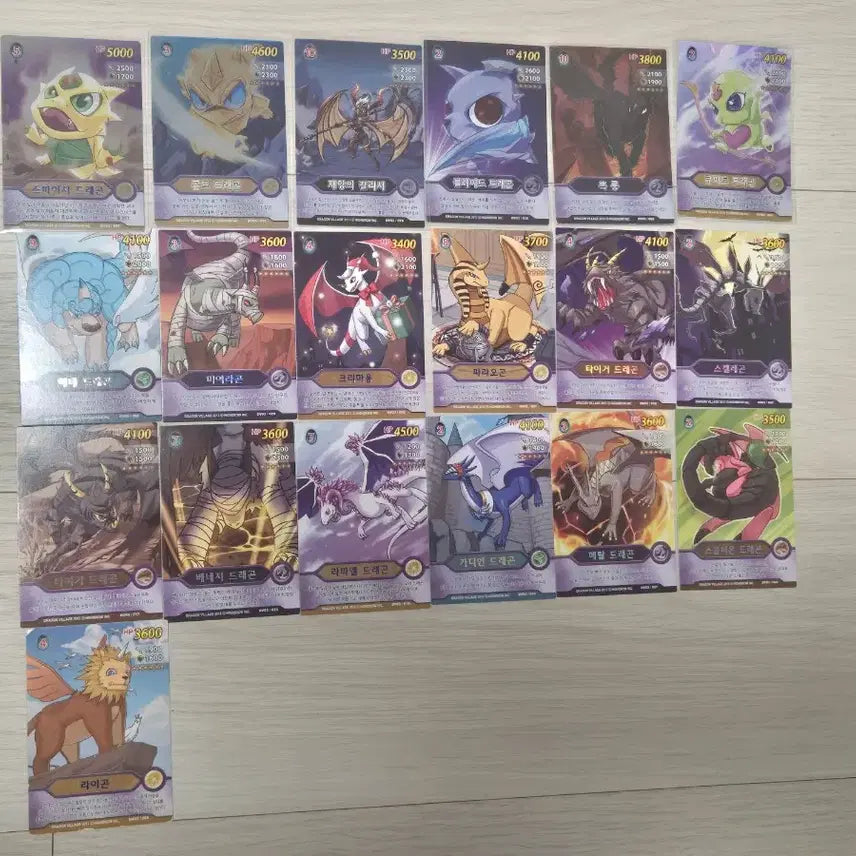 [BUNJANG] Dragon Village Series 3 Complete Set (63 Cards) / 드래곤빌리지 3탄 카드 63종 일괄