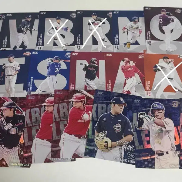 [BUNJANG] KBO Trading Cards / 2026 KBO 카드 교환