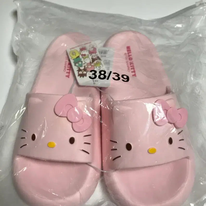 [BUNJANG] Hello Kitty Pink Slippers 245mm / [새상품] 헬로키티 핑크 분홍 슬리퍼 245mm