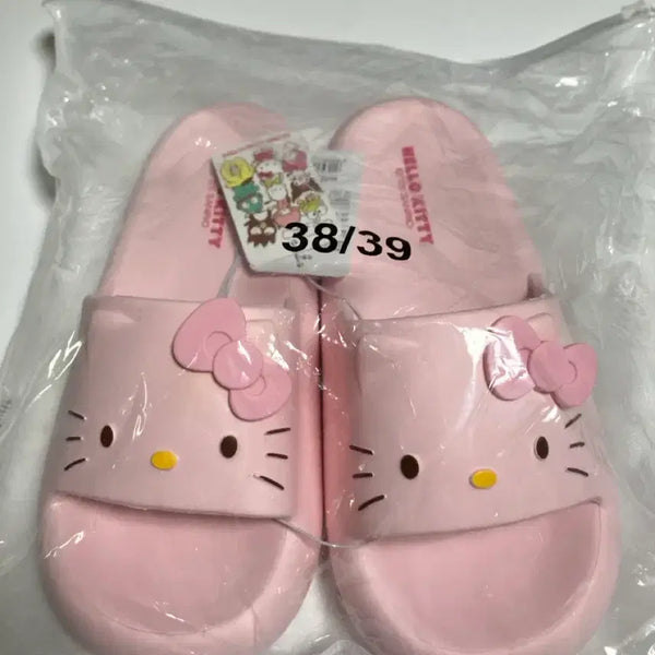 [BUNJANG] Hello Kitty Pink Slippers 245mm / [새상품] 헬로키티 핑크 분홍 슬리퍼 245mm