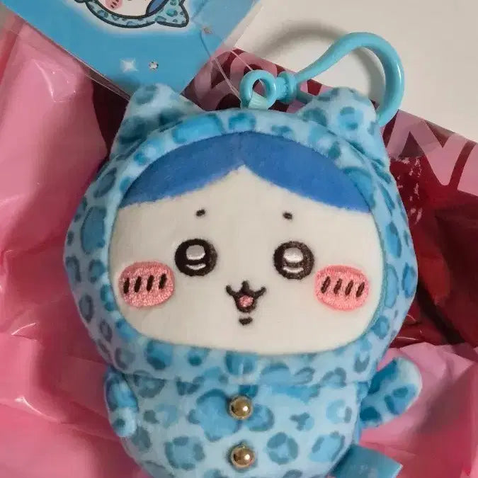 [BUNJANG] Chiikawa Don Quijote Collaboration Leopard Pattern Hachiware Plush / 치이카와 돈키호테 콜라보 호피 하치와레