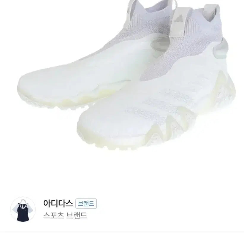 [BUNJANG] Adidas Codechaos New Spikeless Golf Shoes 280mm / 아디다스 코드케이오스 신형 스파이크리스 골프화 280mm