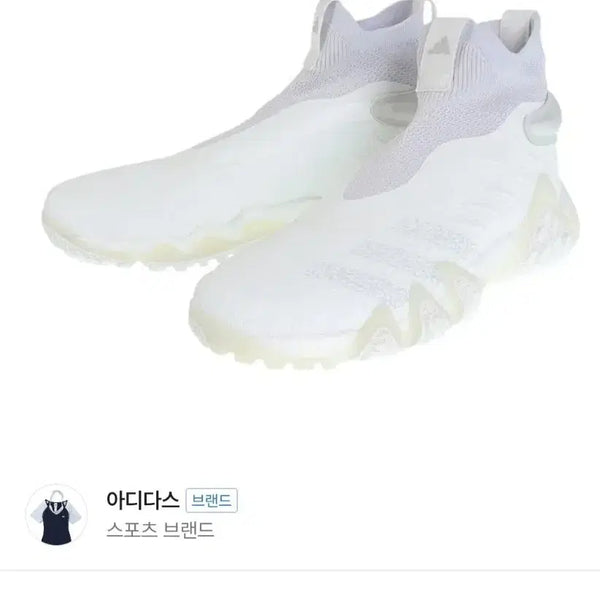 [BUNJANG] Adidas Codechaos New Spikeless Golf Shoes 280mm / 아디다스 코드케이오스 신형 스파이크리스 골프화 280mm